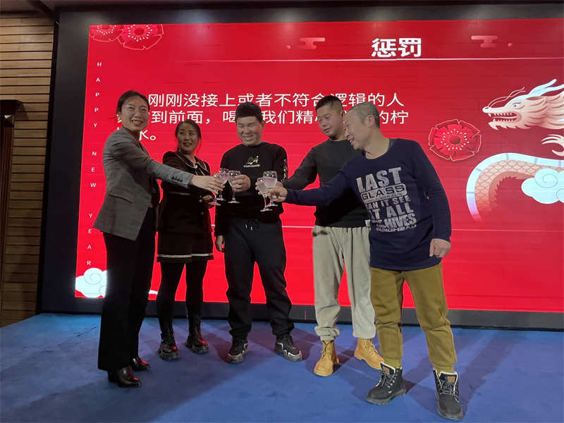 員工(gōng)風采