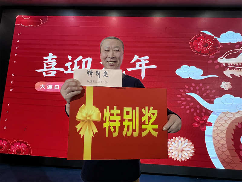 員工(gōng)風采