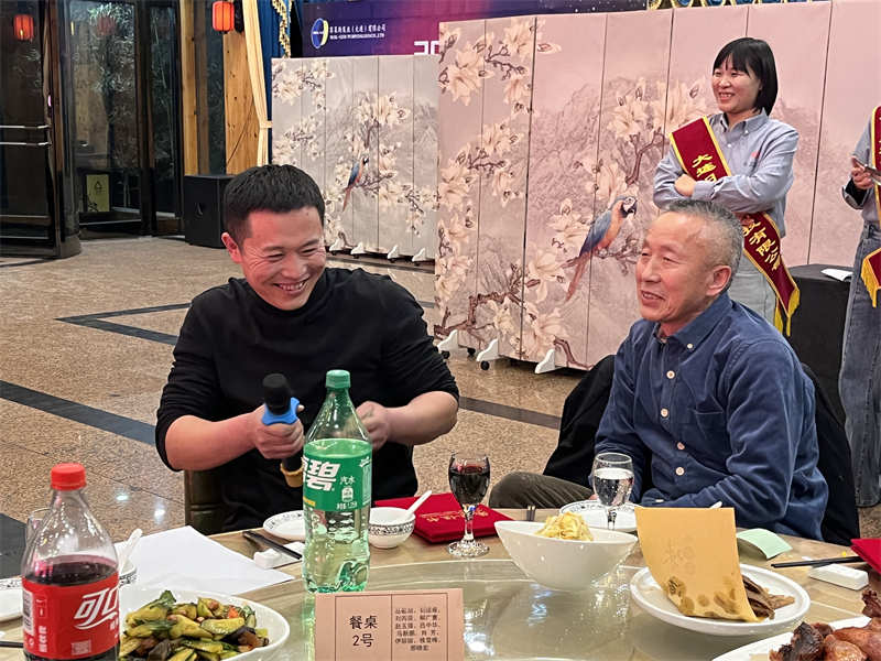 員工(gōng)風采